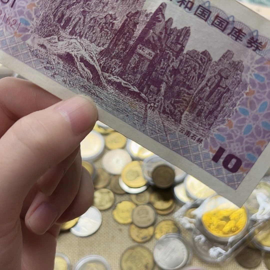 拍品。