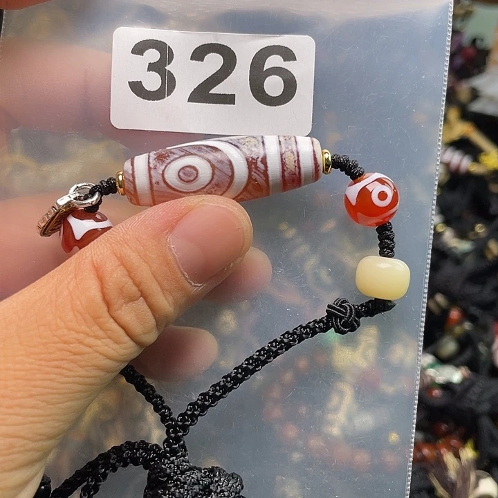 玛瑙/玉髓1未镶嵌