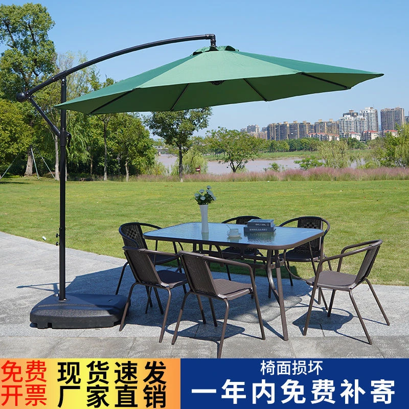 新疆西藏包邮【5375人收藏】户外桌椅带伞组合庭院露天茶桌藤椅三件