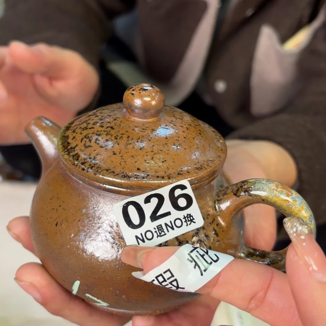 紫砂茶宠微瑕尾货听清再拍