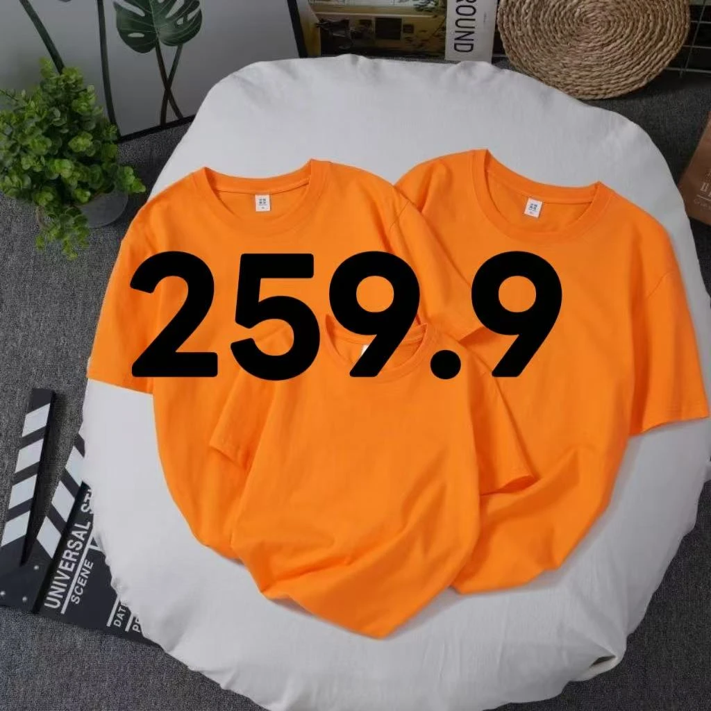 男士时尚纯棉卫衣