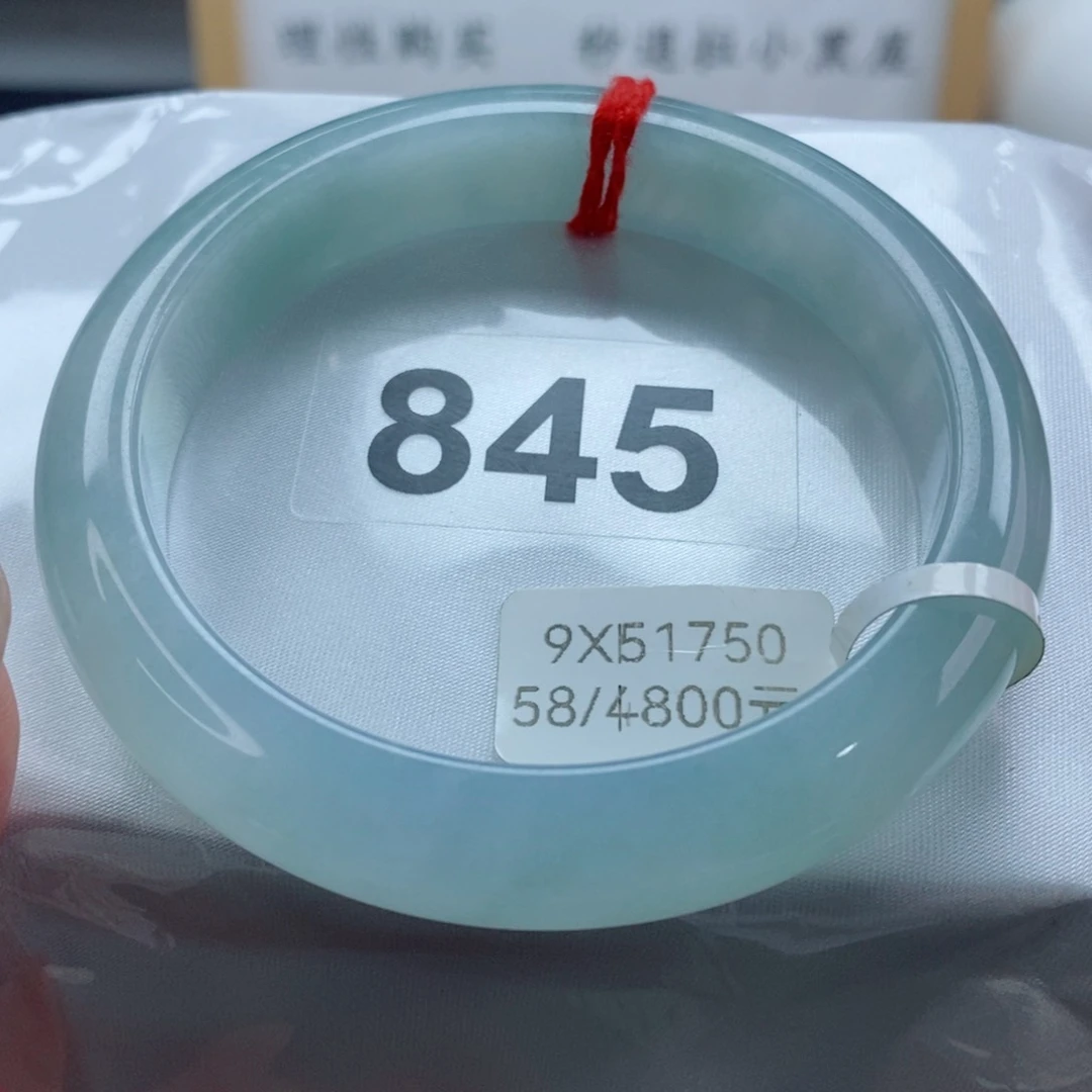 未镶嵌手镯翡翠天然A货翡翠手镯