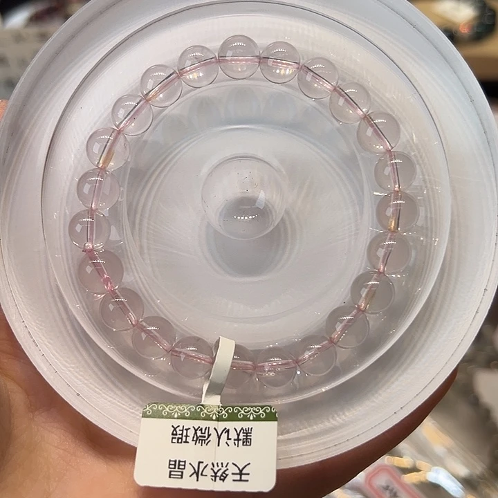 未镶嵌水晶手链24粉晶