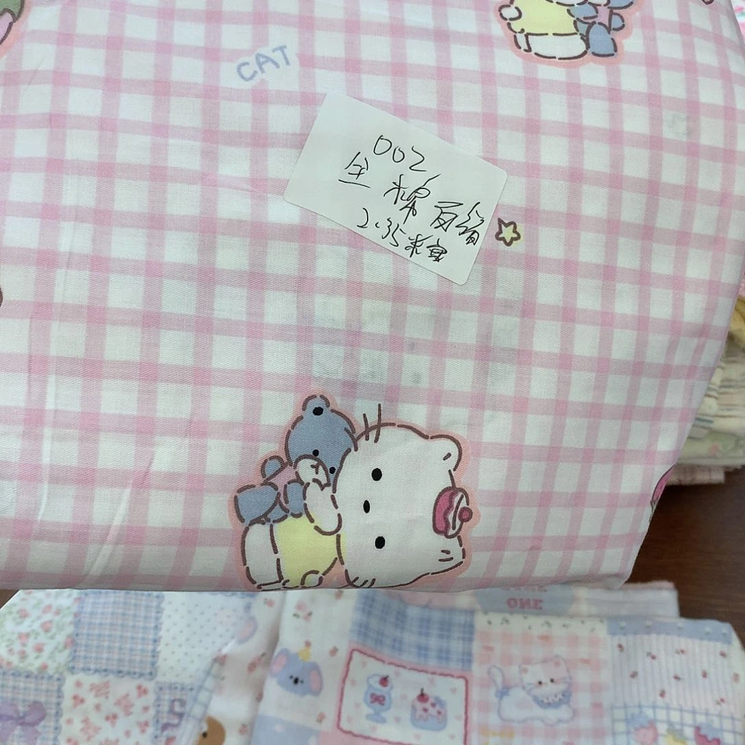 棉002全棉2.35米宽