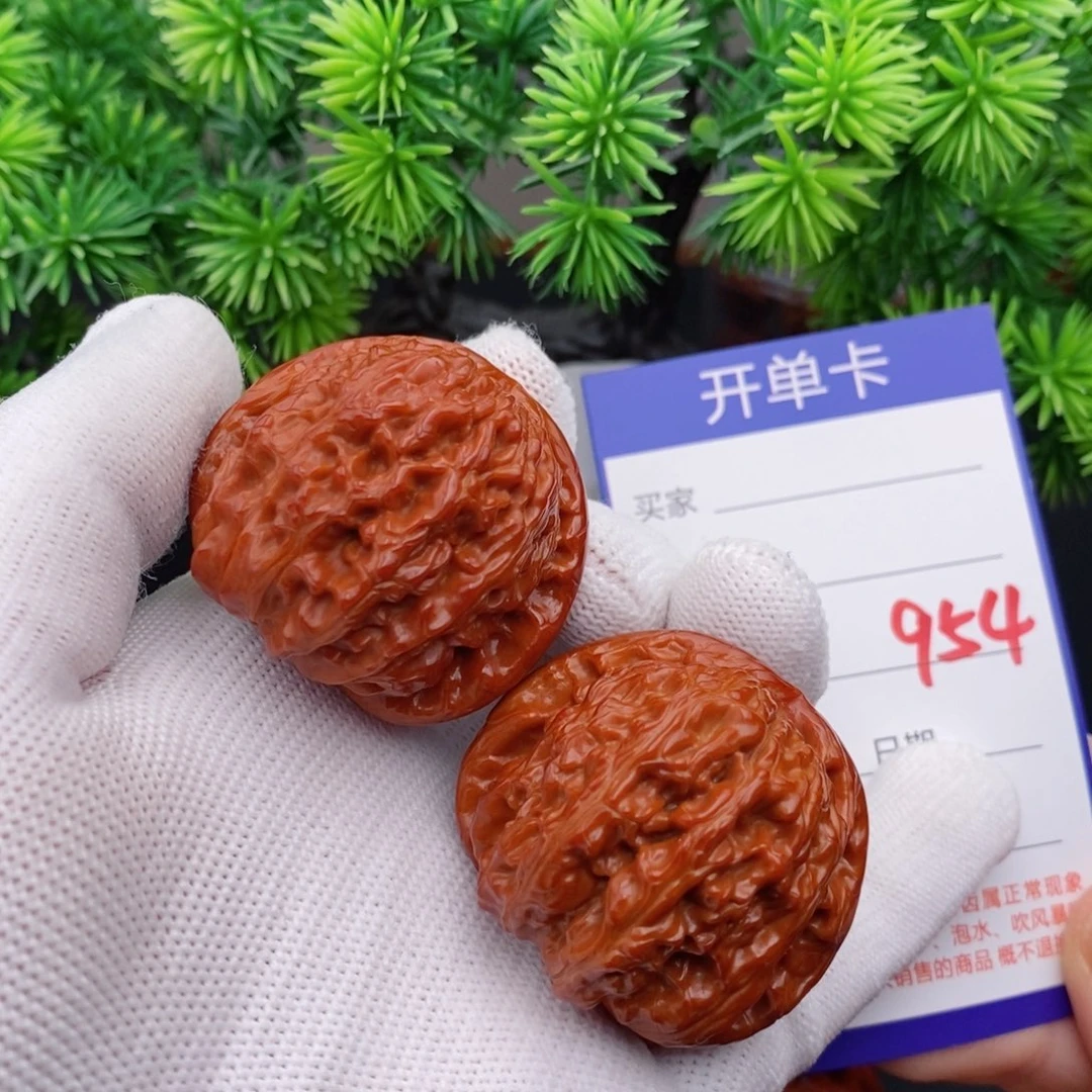 文玩核桃把件41球白954