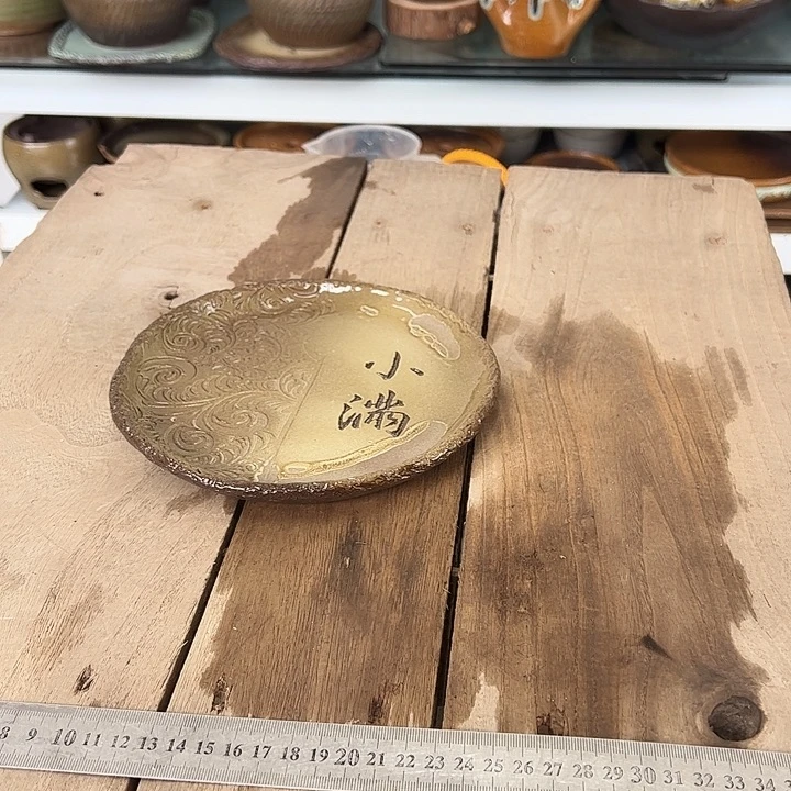 宜兴紫砂粗陶茶具紫砂