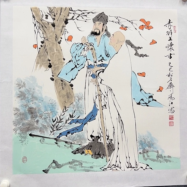 国画书画作品多次