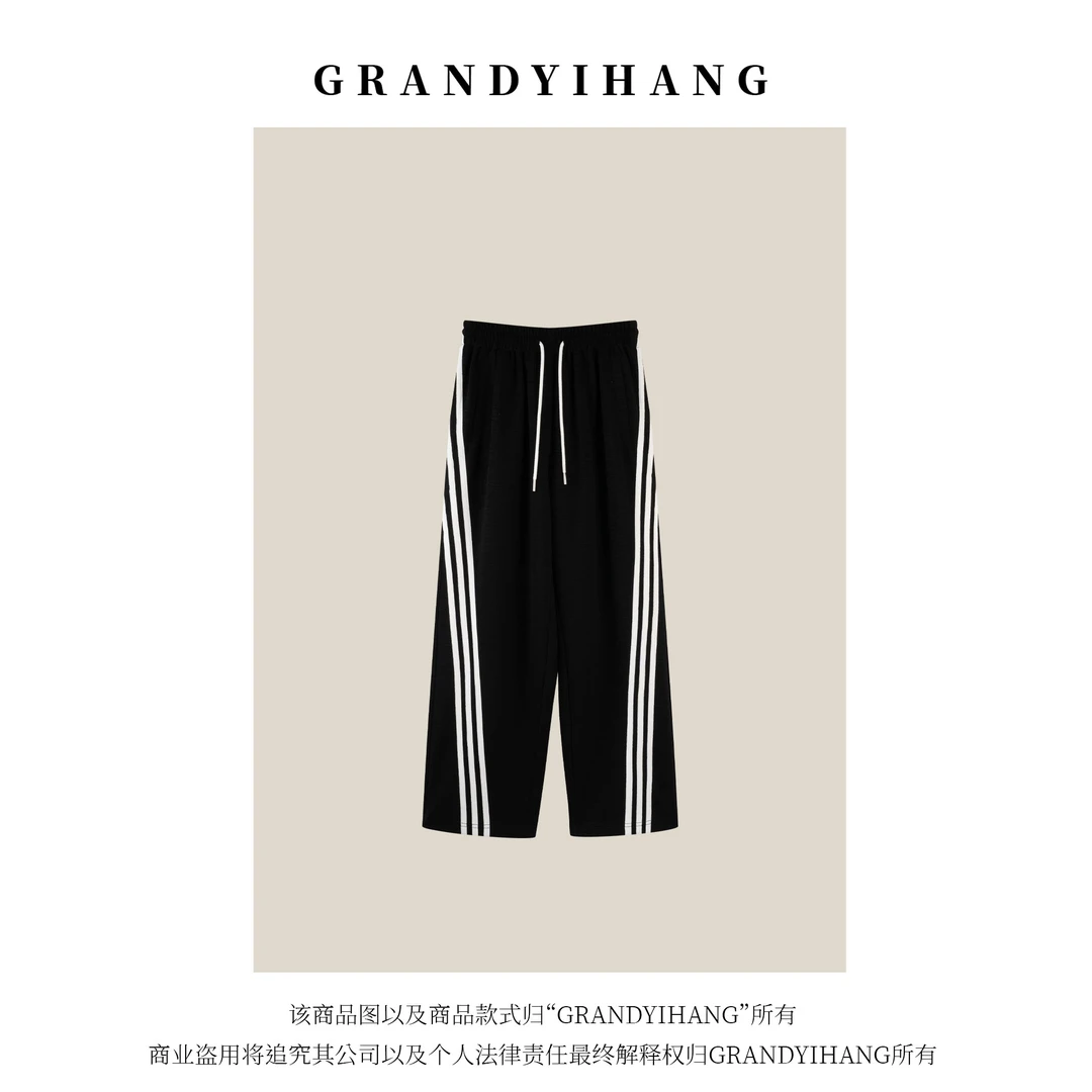 【陆姐推荐】时尚休闲条纹松紧腰休闲裤66006