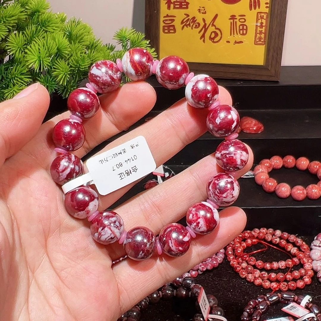 天然辰砂纯天然手串