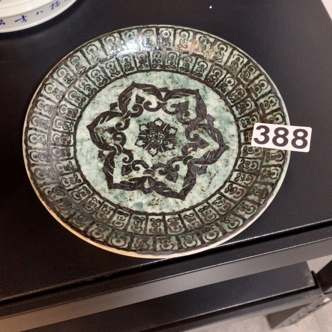 杯百***?陶瓷陶瓷陶瓷陶瓷