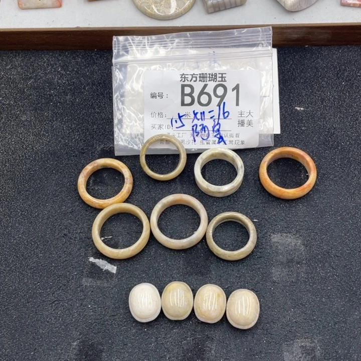 阿***宝硅化珊瑚（珊瑚玉）合金颈饰