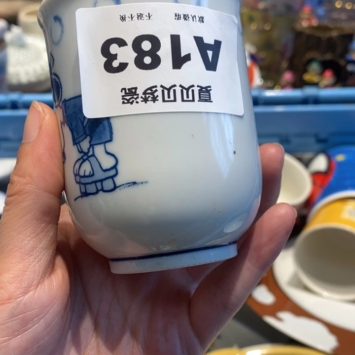 *****哈哈哈哈哈哈哈哈