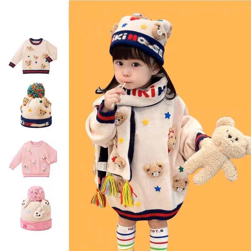 【豪华*经典】日系男女儿童立体套头五熊五兔毛衣  宝宝熊兔毛衣