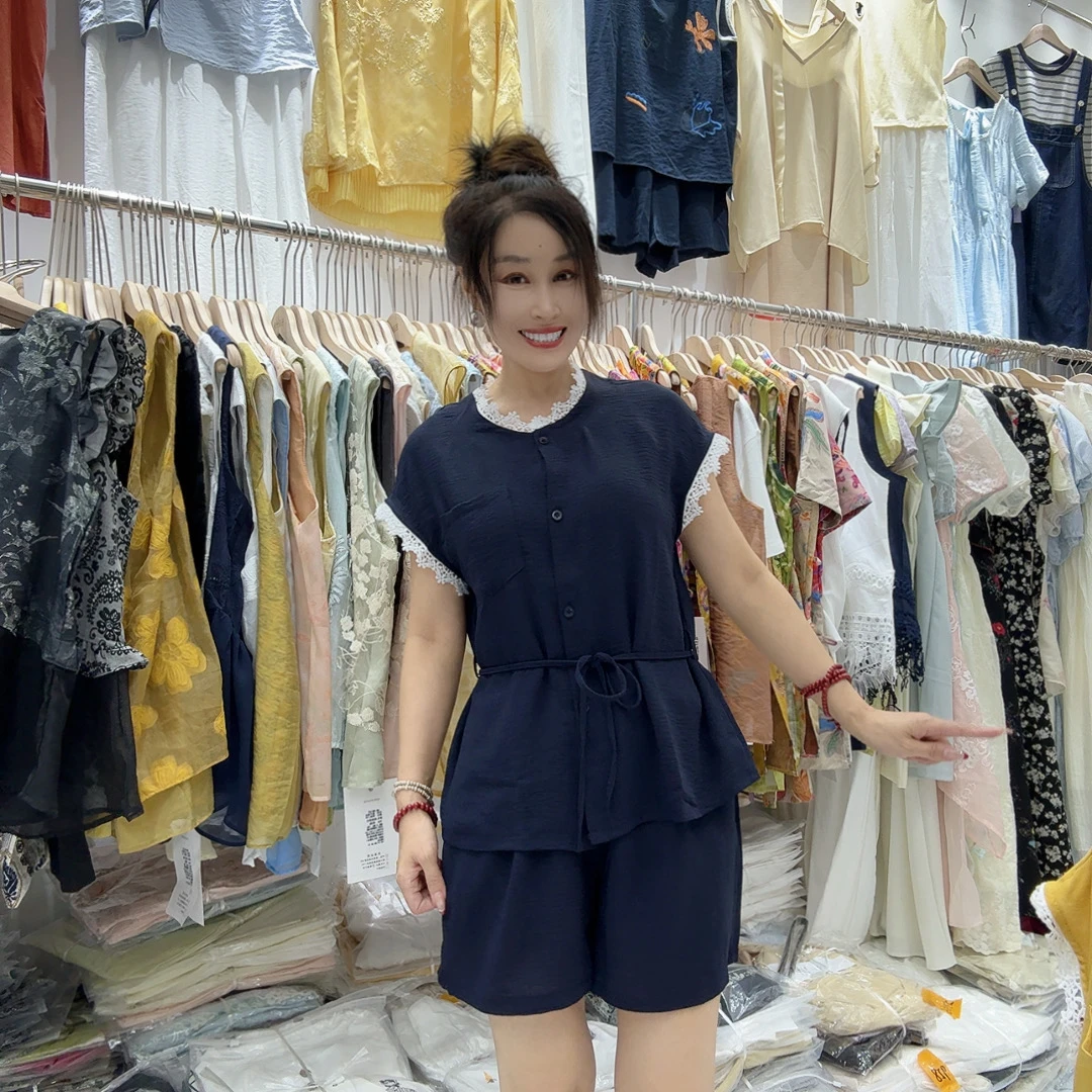 1630 冰凉开衫女神套装 H