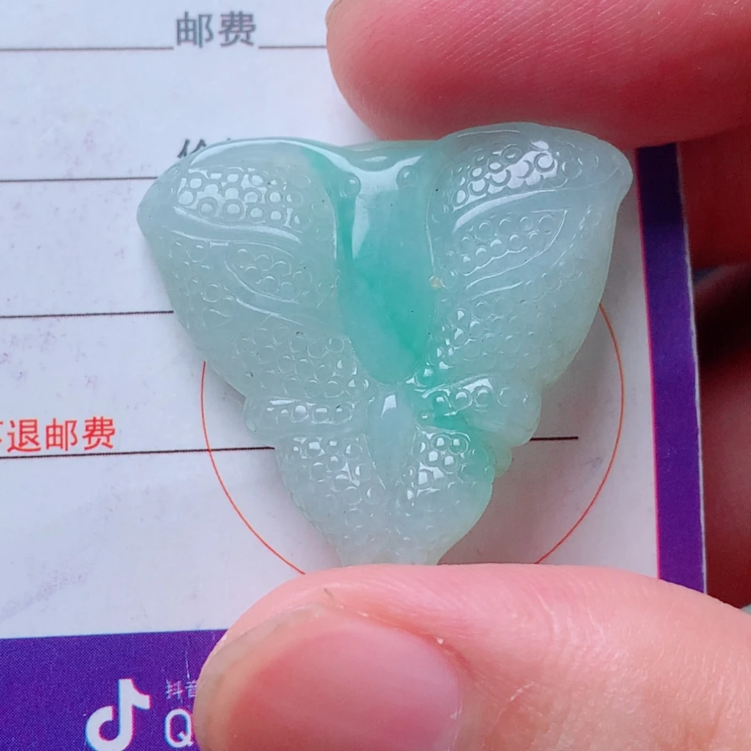 颈饰未镶嵌翡翠金丝绿蝴蝶