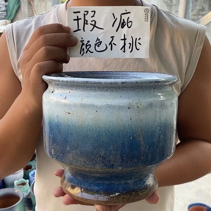 瑕疵颜色不挑瑕疵
