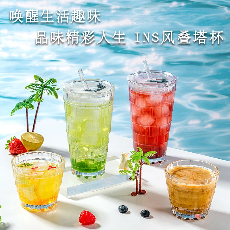 【福呈】高颜值创意叠塔杯咖啡杯牛奶杯拿铁杯简约网红餐厅咖啡杯