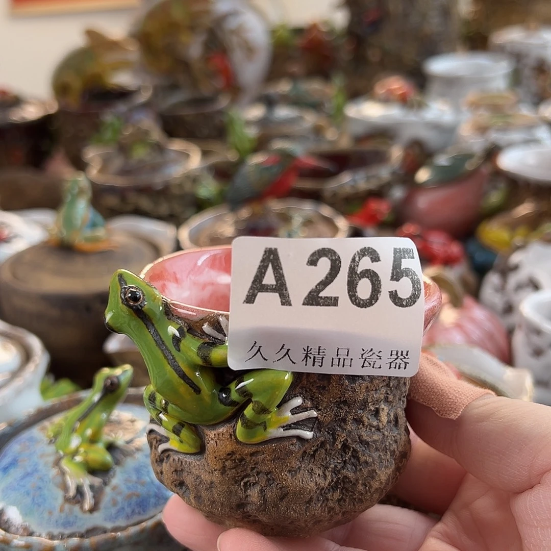 瓷片闪购久久精品瓷器