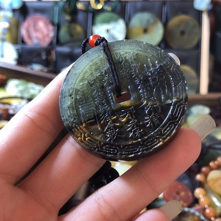 岫玉未镶嵌岫玉挂件