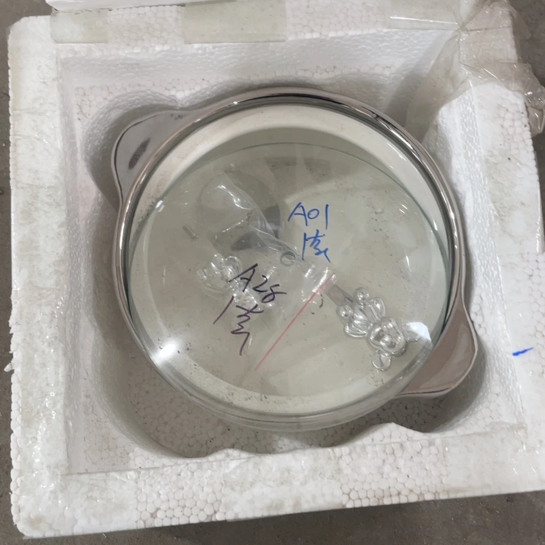 瓷片微瑕陶瓷餐具默认微瑕01