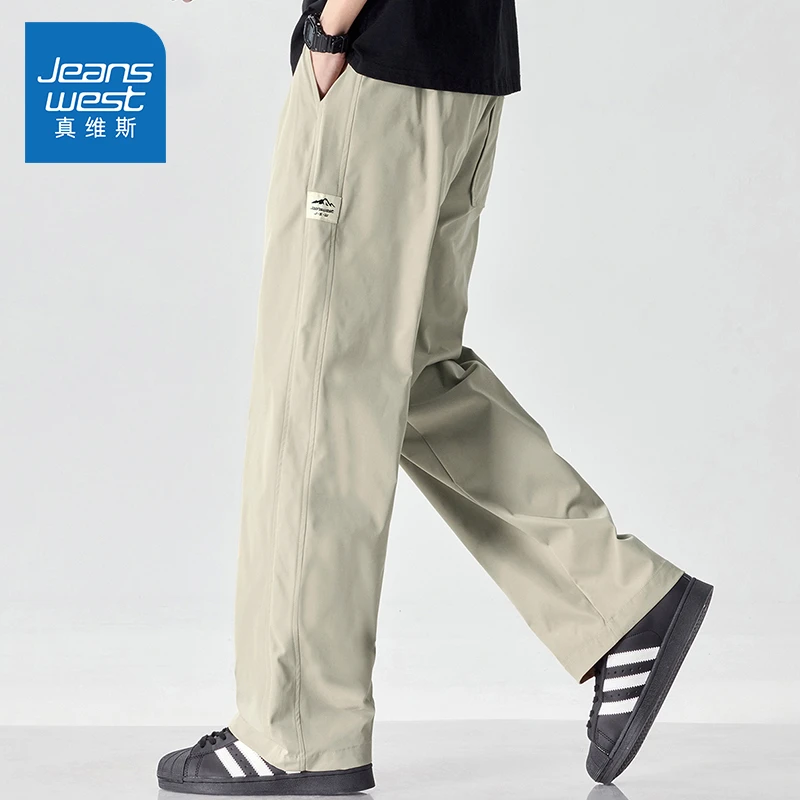 【真维斯】休闲长裤男女2025新款春秋款宽松直筒运动九分情侣卫裤