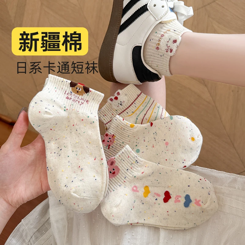 2025袜子夏薄日系卡通短袜浅口短筒棉袜点子纱彩点可爱袜子诸暨袜
