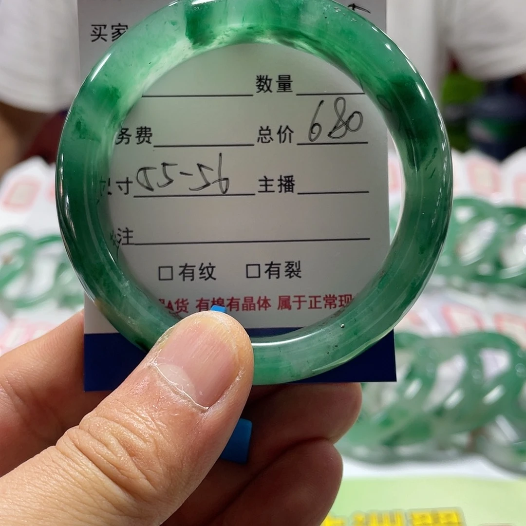 石英质玉手镯合金