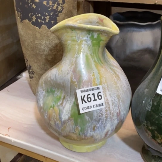 瓶高28。8。景德镇陶瓷