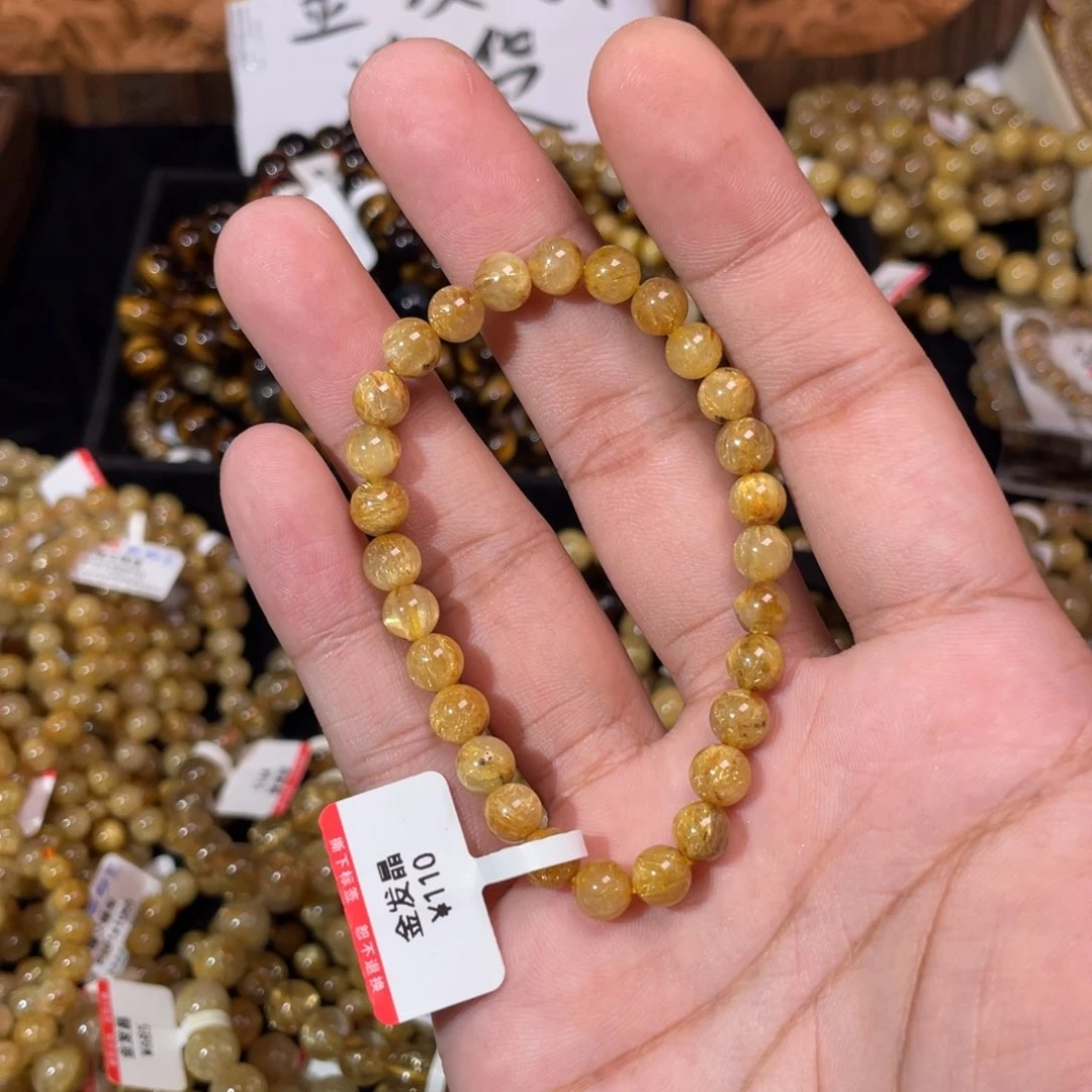 未镶嵌手链发晶时*卡6