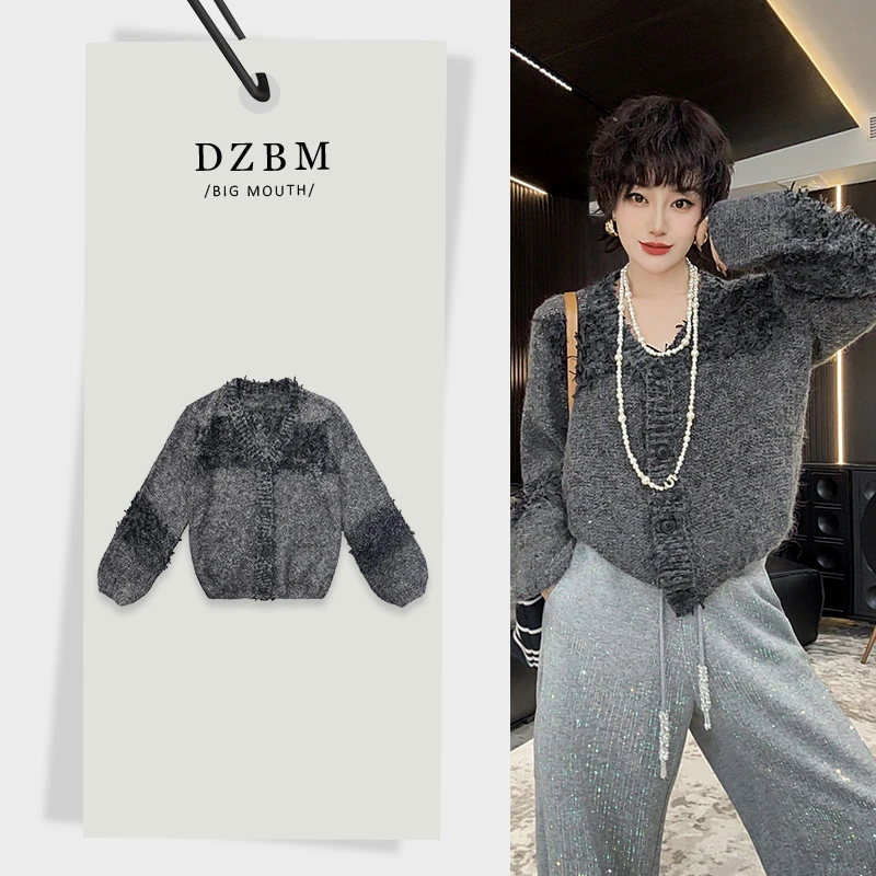 【DZBM】2025早秋新款时尚V领毛须开衫烫钻毛衣-W5265