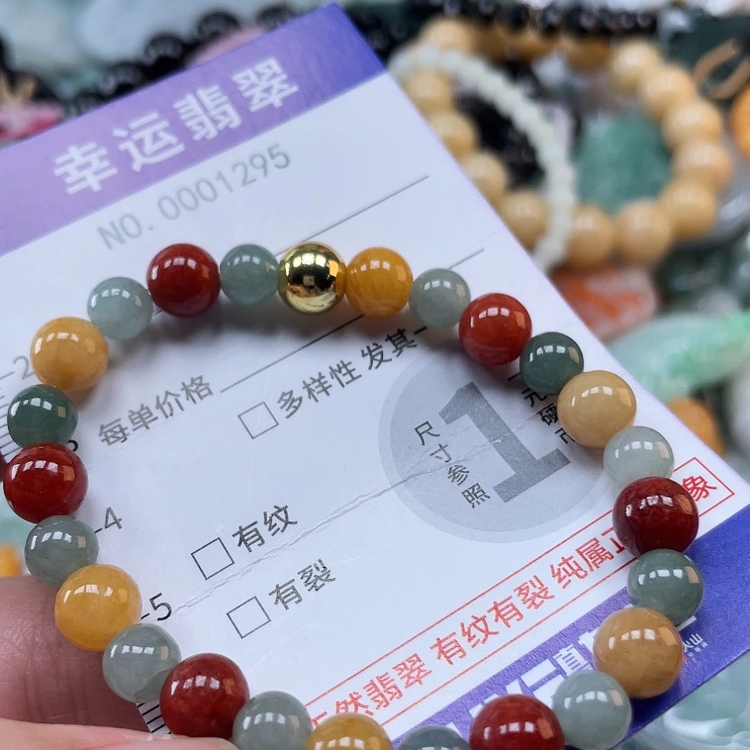 翡翠未镶嵌颈饰哈哈哈