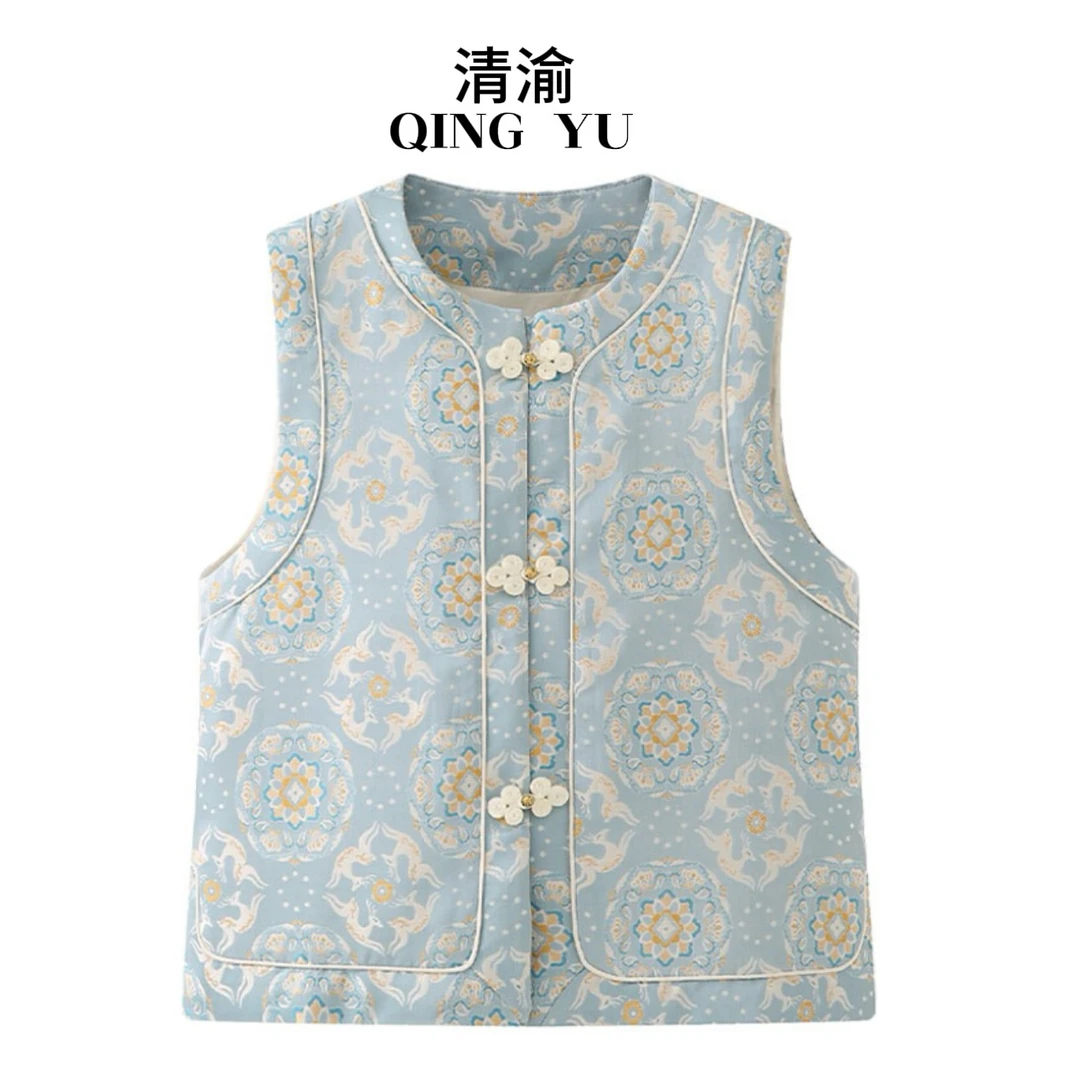 提花复古纽扣春季薄款工字型马夹蓝色套装春夏日常国潮少女