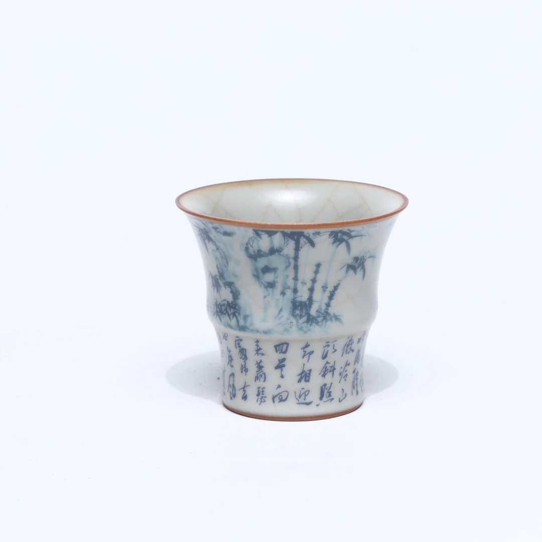 【非遗茶空间】定风波主人杯 DC-1837 中式茶具茶器