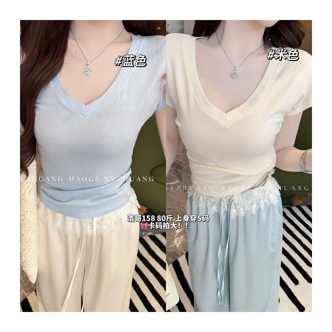 浩哥严选●天丝羊毛混纺T恤预C5TX1214A短袖夏季修身舒适显瘦百搭