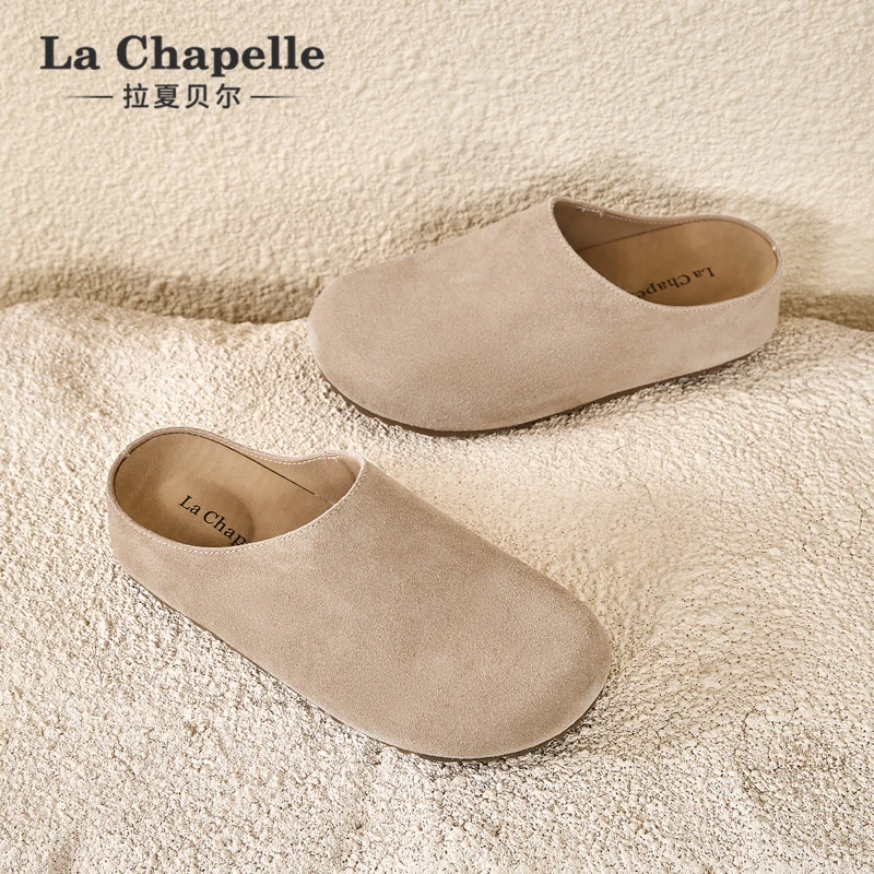 拉夏贝尔真皮勃肯鞋2025夏季新款百搭鞋子时尚包头拖鞋休闲女鞋