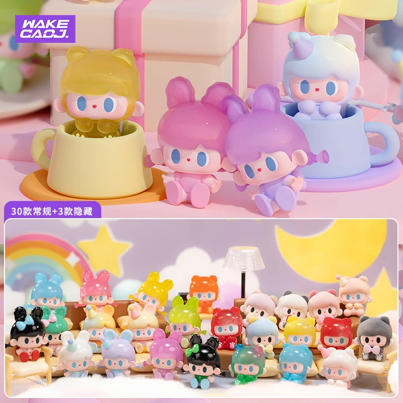（直播拆袋）兔兔与熊快乐派对系列萌粒盲盒盲袋可爱潮玩摆件