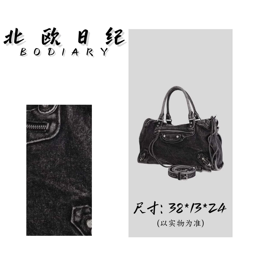 北欧日纪50653-牛仔大容量包包多口袋时尚单肩斜挎包 38*13*24