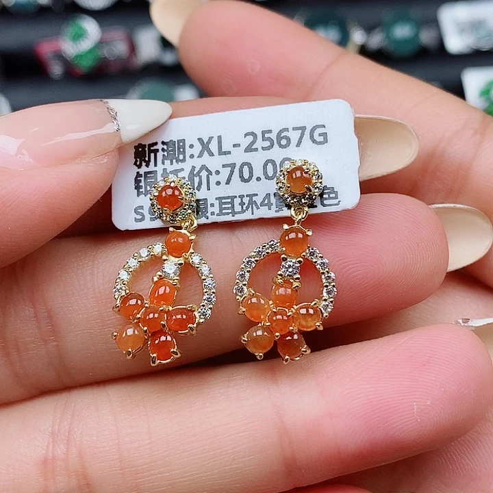 翡翠耳饰未镶嵌耳钉
