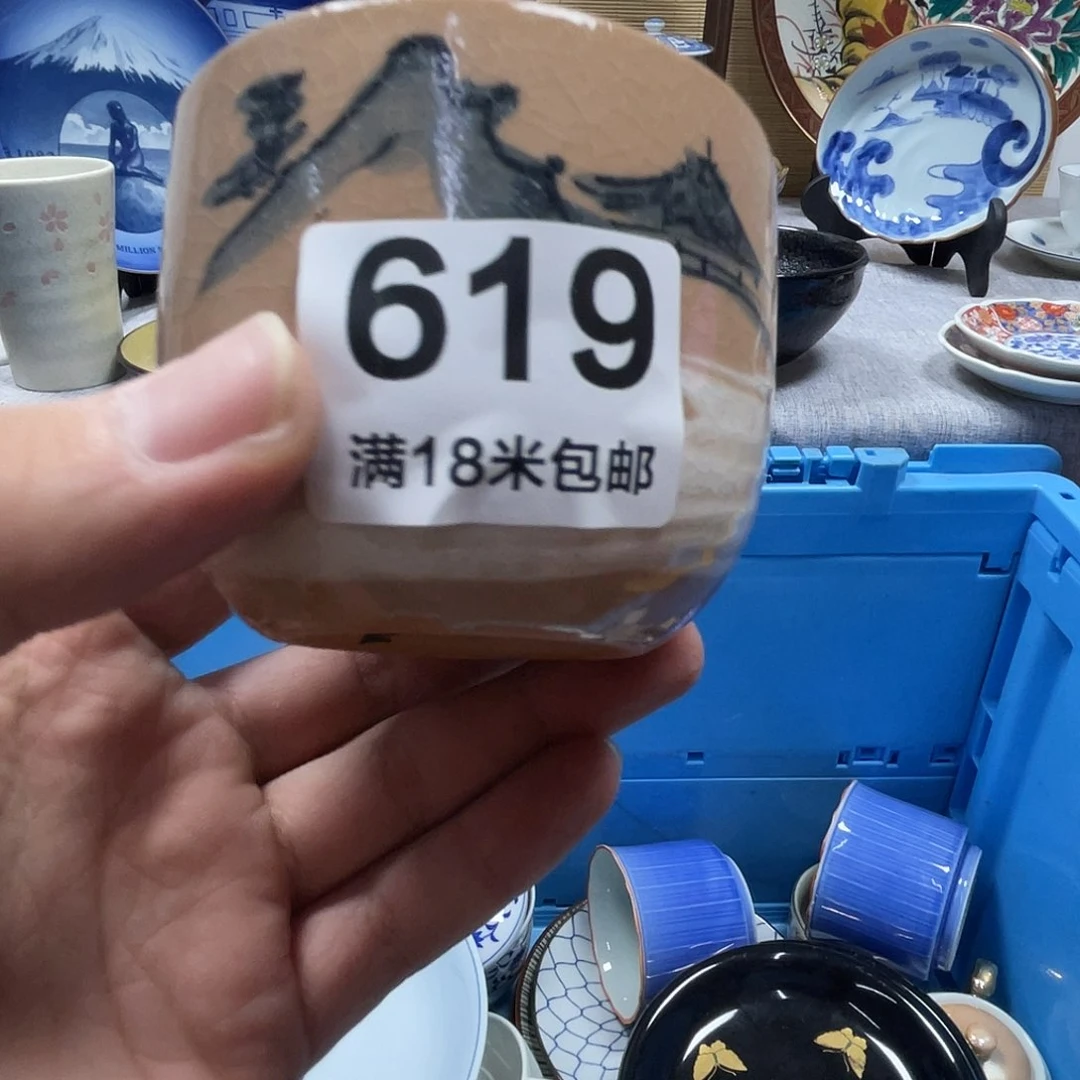 心***哥瓷片aaaaaaaaaaaaa619