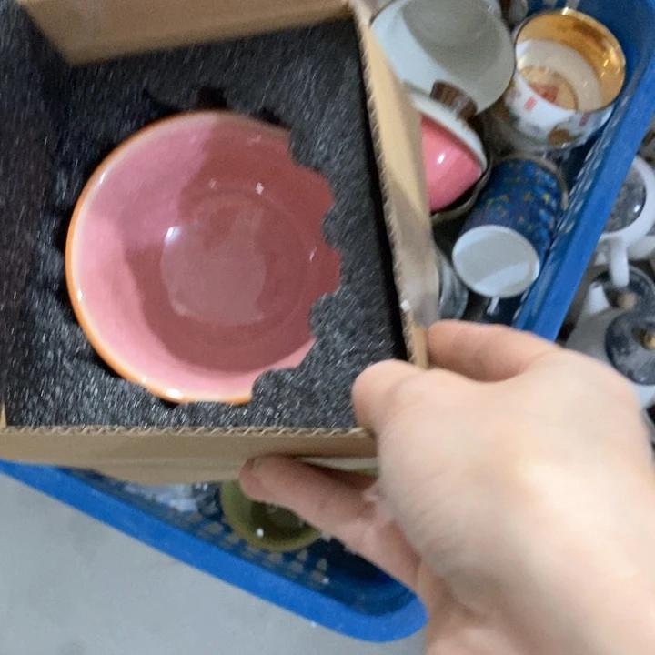 宝***屋健健康康平平安安