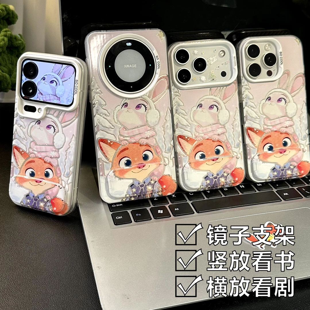 雅天立冬日朱迪尼克适用苹果17彩银手机壳华为P70vivoppo小米15套