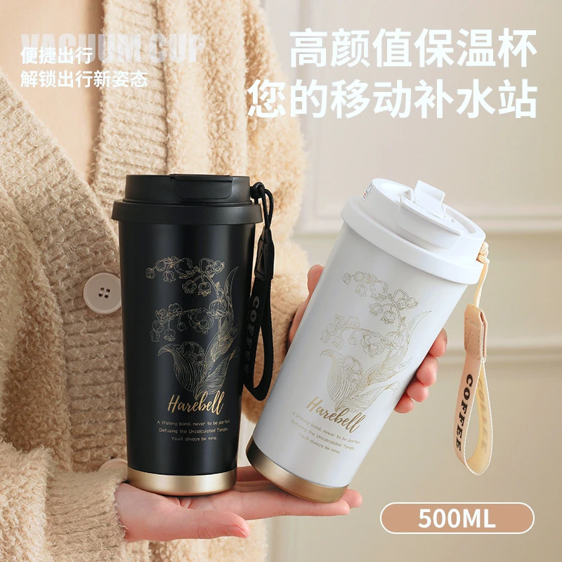 大容量保温杯男女士便携户外运动健身保温杯高颜值水杯