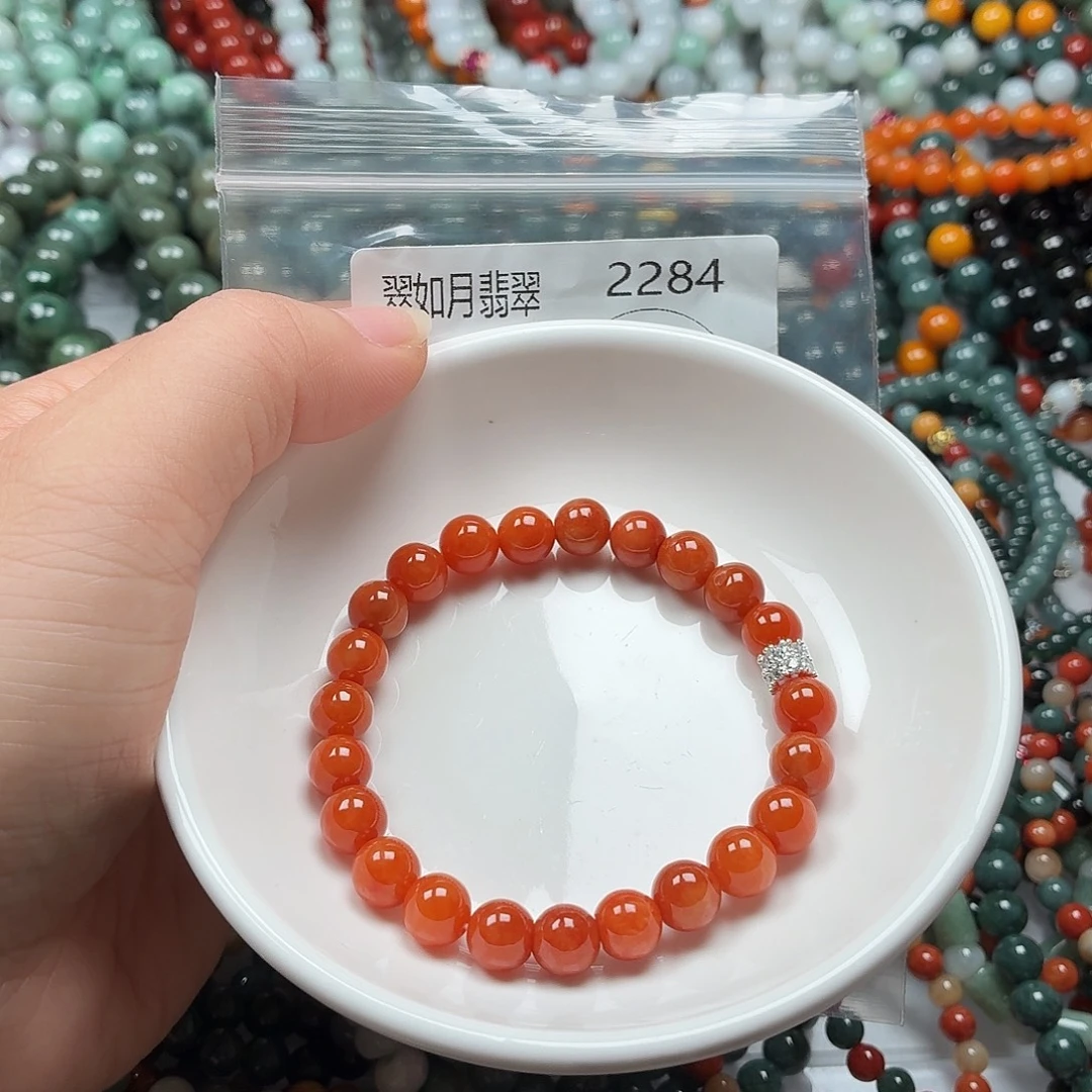 未镶嵌手链翡翠翡翠
