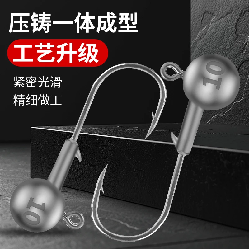 三叶狐路亚铅头钩大钩门四倍加强翘嘴鳜鱼专用防挂黑坑铅头钩小号