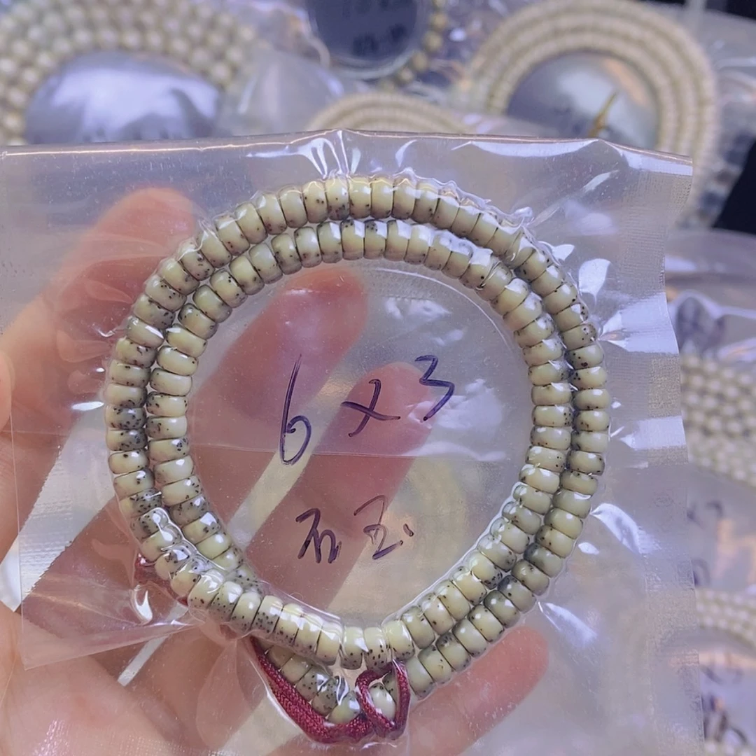 【闪购商品】星月菩提手串星月