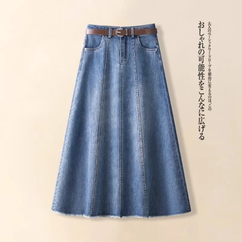 百褶牛仔半身裙女2025年春夏秋新款高腰显瘦a字中长款毛边伞裙子