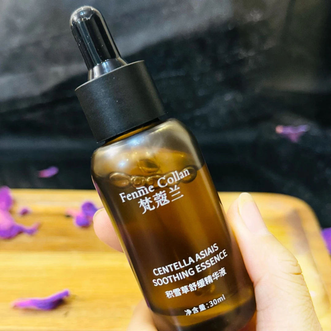 积雪草舒缓保湿精华液