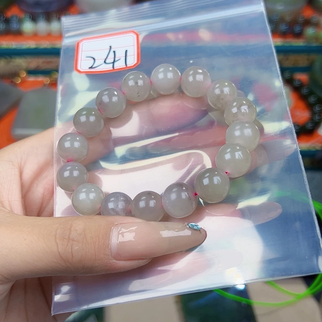 和田玉未镶嵌珠宝半成品