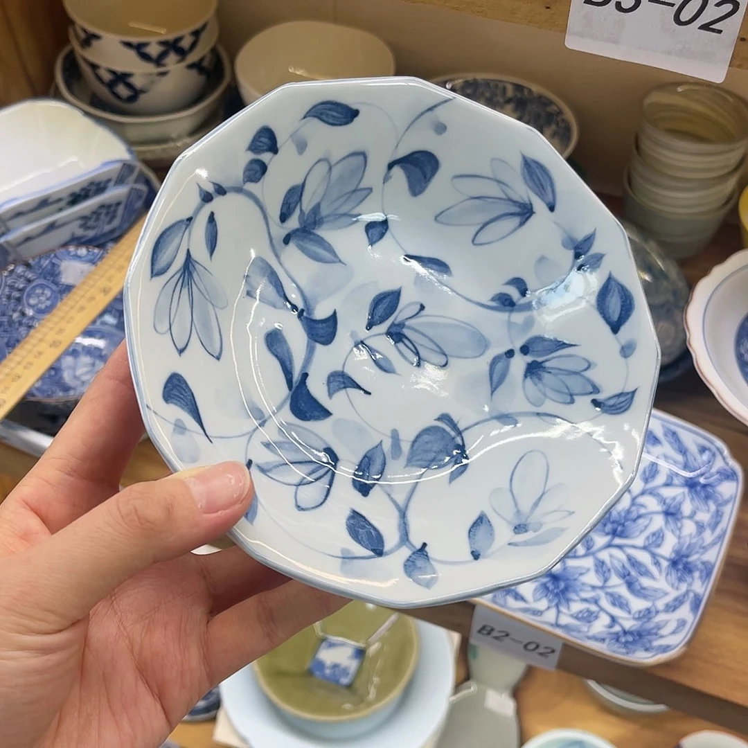 瓷片橘吉多边缠枝纹盘子26