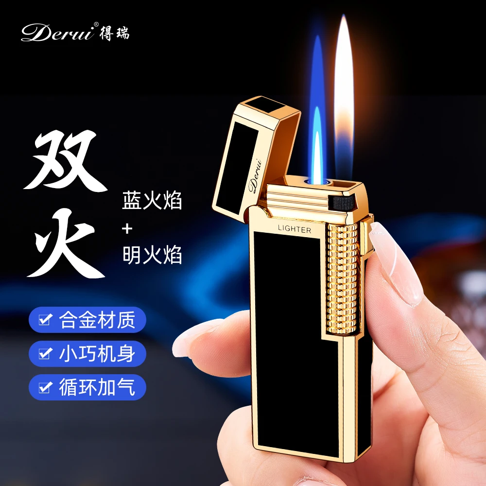 Derui得瑞轻奢侧滑窄版直冲明火变换砂轮金属充气打火机商务礼品